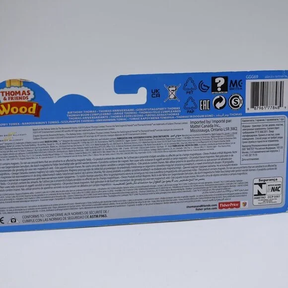 Happy Birthday Thomas & Cake Cargo Car - Thomas & Friends Wooden Railway Trains - Picture 10 of 10